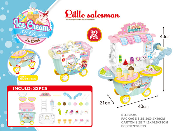 Trolley -ICECREAM, 922-95